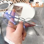 Titan light glasses with Blue ray cut KY8110