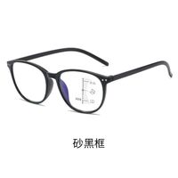 Plastic glasses for reading, multi-focus, with Blue ray cut protection, diopters from +1.00 to +4.00, RMC=62-64, KY6008-9多焦点