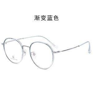 Titanium frame SANTA T9018