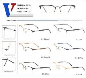 Оправа металлическая полуободковая с флексом D1001-DA