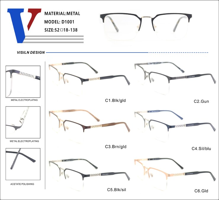 Metal nylor frame with spring hinges D1001-DA