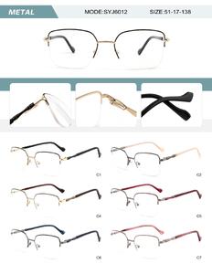 Metal nylor frame for women with spring hinges SYJ6012-DA