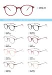 TR90 plastic eyeglasses frame HP08-10