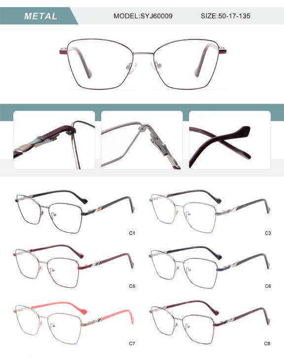 Metal frame for women with spring hinges SYJ60009-DA