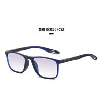 Sports reading PC plastic photochromic glasses with Blue Ray Cut protection KY1070渐变老花, diopters from +1.00 to +4.00