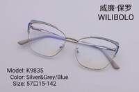 Metal ultrathin frames with spring hinges Wilibolo K9835