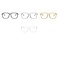 Plastic finished myopia glasses KY6010 with Blue ray cut protection, diopters from -0.50 to -6.00