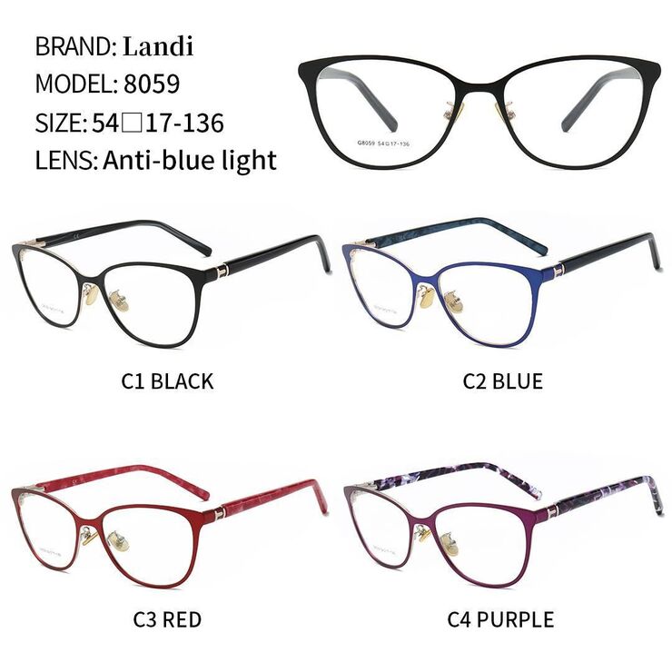 Protective metal glasses with anti-blue light lenses Landi LD8059
