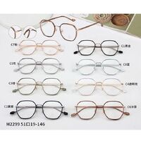 Оправа комбинированная с линзами Blue Ray Cut MAMO M2299