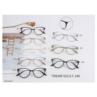 TR90 plastic frame with Blue Ray Cut protection lenses MAMO TR8290