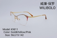 Metal ultrathin frames Wilibolo K9811