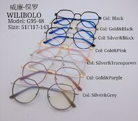 Metal ultrathin frames Wilibolo G95-48