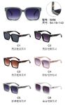 PC plastic sunglasses with metal hinge 5056W