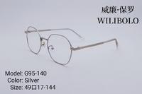 Оправа металлическая ультратонкая Wilibolo G95-140