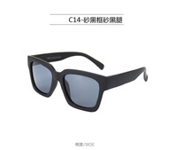 Polarized silicone sunglasses with UV400 protection for kids T1656