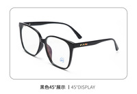 Blue-blocker glasses with Blue Ray Cut lenses with protection against blue light 602