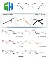 Оправа металлическая полуободковая с флексом CH6104-DA