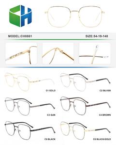 Оправа металлическая мужская с флексом CH8861-DA