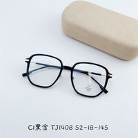 Оправа гибридная, металл +TR90, линзы с Blue Block покрытием SANTA TJ1408