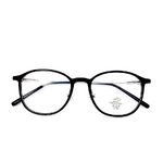 Оправа гибридная, металл + TR90, линзы с Blue Block покрытием SANTA 01176