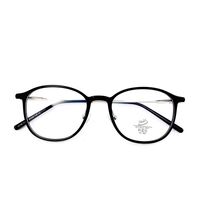 Оправа гибридная, металл + TR90, линзы с Blue Block покрытием SANTA 01176