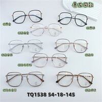 Hybrid frame, metal +tr90, with Blue Block protection SANTA TQ1538