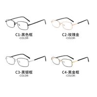 Очки металлические с защитой от синего света 9647-3-GT