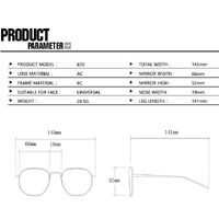 Очки пластиковые женские с защитой от синего света 870-PN