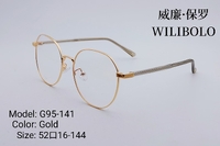 Metal ultrathin frames Wilibolo G95-141
