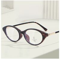 TR90 plastic frame with Blue Ray Cut protection lenses MAMO TR013