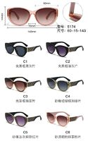 PC plastic sunglasses with metal hinge 5174W