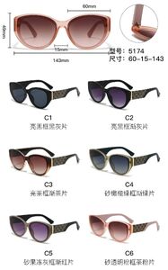 PC plastic sunglasses with metal hinge 5174W
