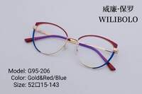 Metal ultrathin frames, with spring hinges Wilibolo G95-206