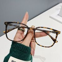 Очки пластиковые TR90 с защитой от синего света Blue Block FENQI F7267