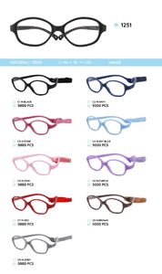 TR90 plastic eyeglasses frame for kids 1251TR