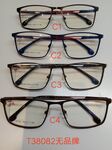 Metal frame for glasses with spring hinges for men T38082