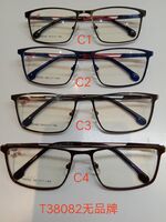 Metal frame for glasses with spring hinges for men T38082