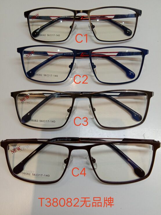Metal frame for glasses with spring hinges for men T38082