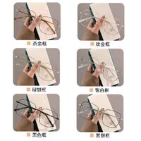 Metal glasses with Blue ray cut protection KY1143