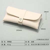 Sunglasses and eyeglasses hard shell case + extra kit HD20220082902