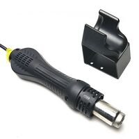 Фен строительный (термофен) регулируемой температурой 8858