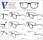 Оправа пластиковая из ацетата с флексом D5023-DA