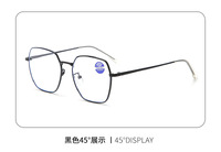 Blue-blocker glasses with Blue Ray Cut lenses with protection against blue light 9297