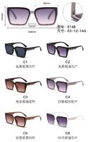 PC plastic sunglasses with metal hinge 6148W