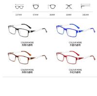 Очки фотохромные с защитой от синего цвета KY2823-2