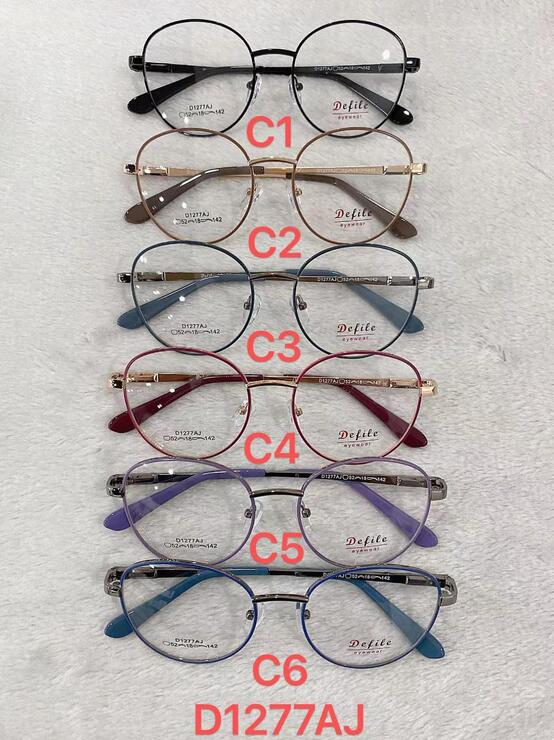Оправа для очков металлическая с флексом Defile D1277AJ