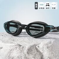 Очки для плавания водонепроницаемые с защитой от запотевания, с шапочкой, диоптрии от -2.00 до -6.00, A39-YU