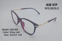 Оправа пластиковая ультратонкая Wilibolo G60-002