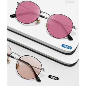 Photochromic glasses with blue light and UV protection 9633-GT