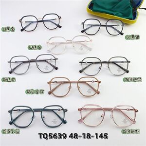 Hybrid metal + TR90 frame, with Blue Block coating SANTA TQ5639